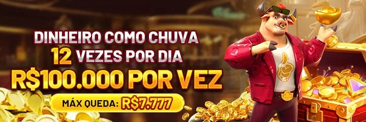g531 ConvidarCentro